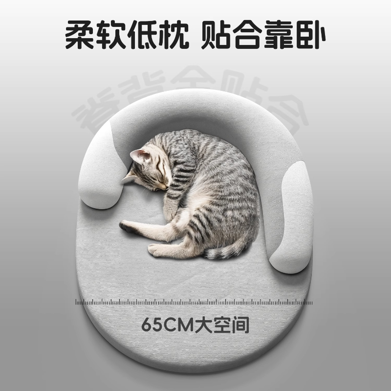 Thermostatic Safe Warmth‌ Pet  - Pet Beds ulasan dan harga
