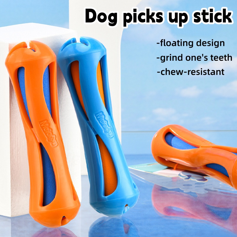 Dog Fetch Stick TPR EVA Floati - Indestructible Dog Chew Toy ulasan dan harga