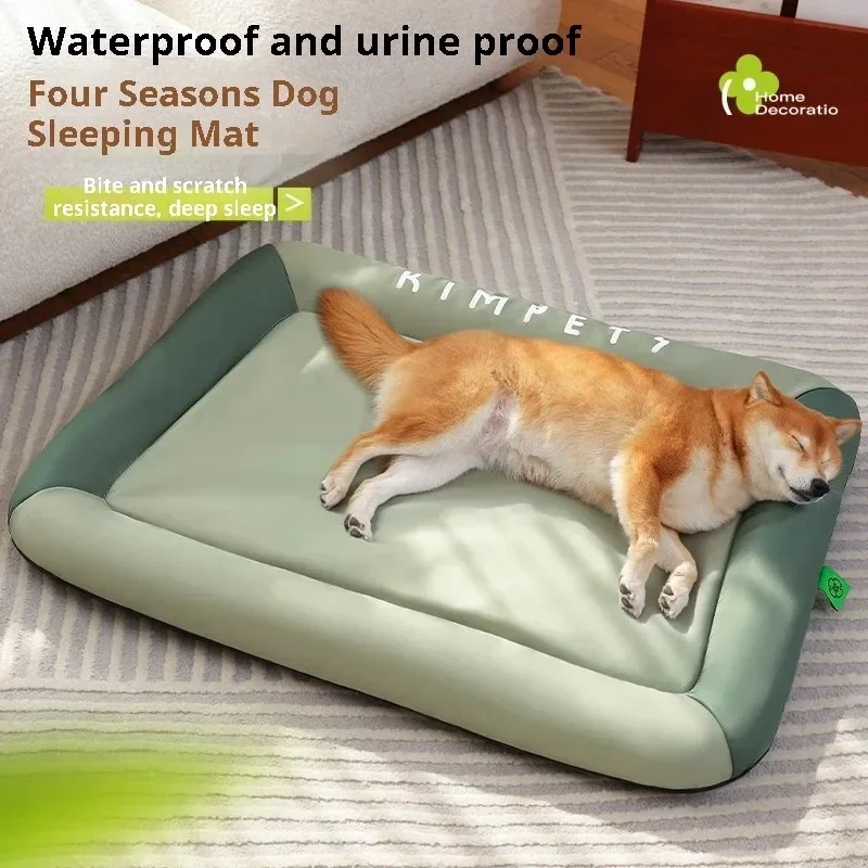 Pet Supplies Summer Cooling Be - Pet Beds ulasan dan harga