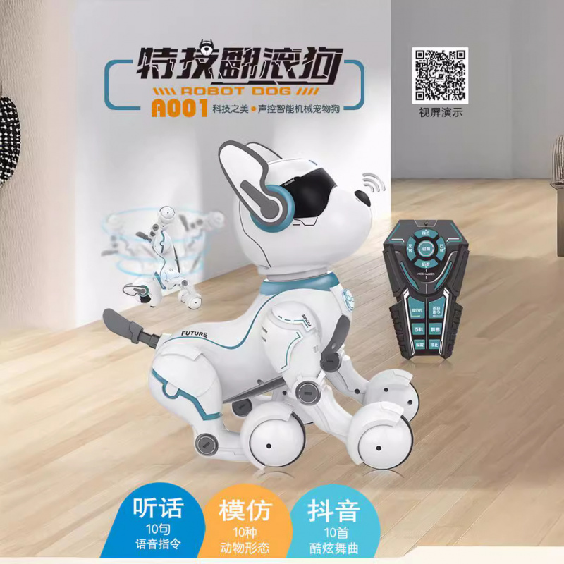 Remote Control Robot Dog Progr - Dog Toys ulasan dan harga